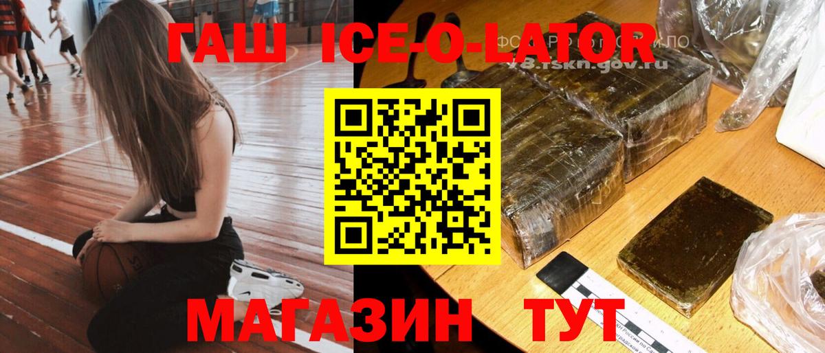 Кокаин Нижний Тагил