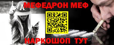 винт Рязань