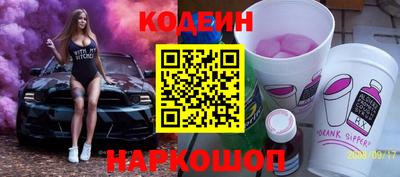 первитин Рузаевка