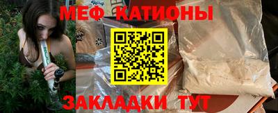 винт Рязань