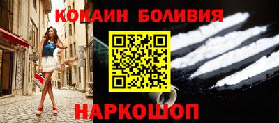 дурь Рыбинск
