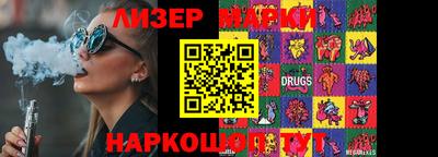 первитин Рузаевка