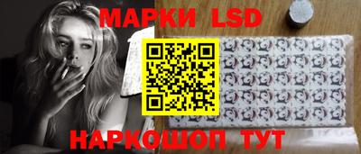 дурь Рыбинск