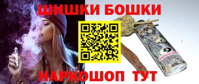 дурь Рыбинск