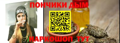 первитин Рузаевка