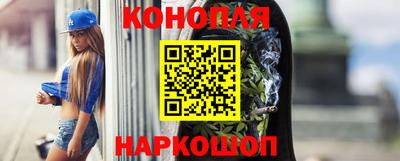 винт Рязань