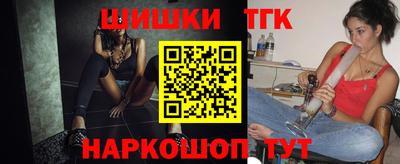 прущие крисы Свободный