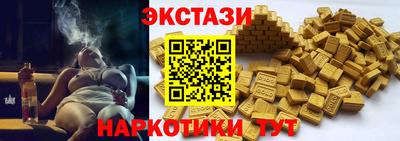 первитин Рузаевка