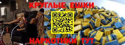 прущие крисы Свободный