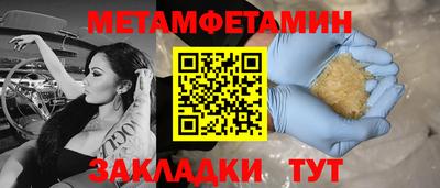 дурь Рыбинск