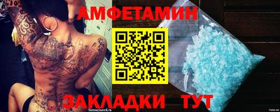 дурь Рыбинск