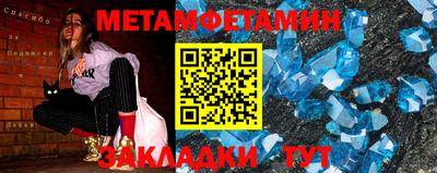 дурь Рыбинск