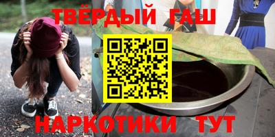 первитин Рузаевка