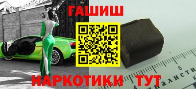 винт Рязань