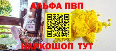 2c-b Северобайкальск