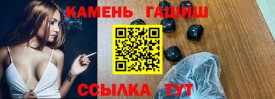 винт Рязань