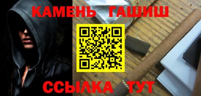 дурь Рыбинск