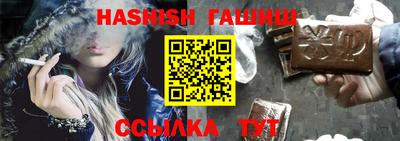 дурь Рыбинск