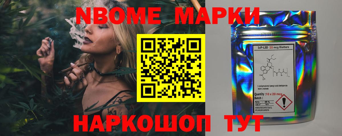 Лсд 25 экстази кислота Нижний Тагил